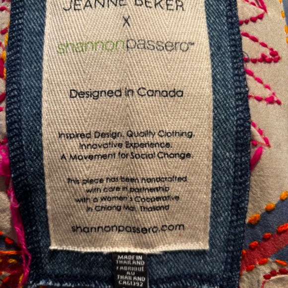 Colorful, long coat, Shannon Passero - Picture 4 of 4